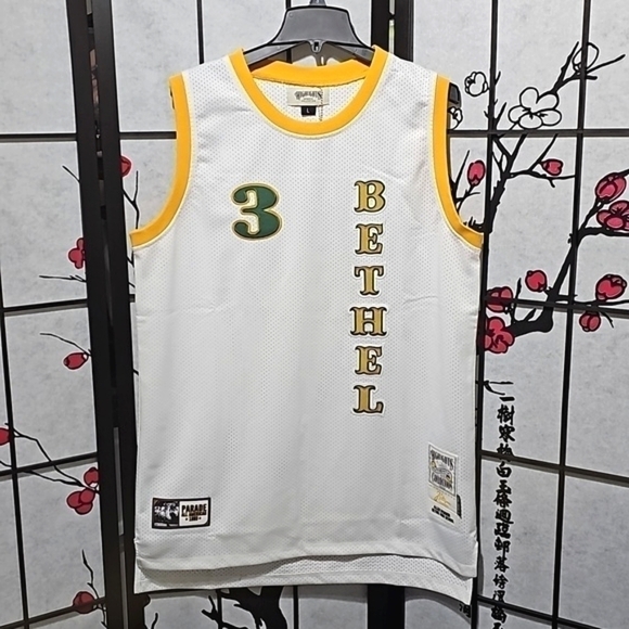 Allen Iverson Bethel High School Basketball Jersey Size Large NWT - Picture 1 of 13
